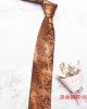 Men's polyester yarn-dyed casual tie 8cm, brown series, casual and versatile shirt tie, in stock for wholesale. Men's polyester yarn-dyed casual tie 8cm, brown series, casual and versatile shirt tie, in stock for wholesale.