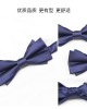 Black men's bow tie, groom, best man, emcee, formal suit, Korean-style burgundy, trendy blue bow tie