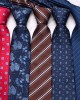Lei'er new business series 8cm polyester jacquard tie for business suits, bulk tie in stock Lei'er new business series 8cm polyester jacquard tie for business suits, bulk tie in stock