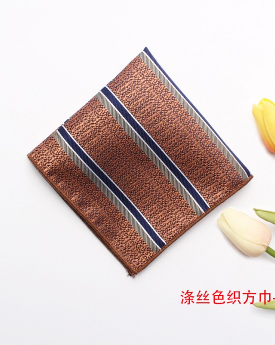2025 Spring/Summer new jacquard yarn-dyed polyester silk small square handkerchiefs for men, fashionable suit pocket squares.