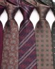 Lei'er men's striped tie 8cm classic men's business casual tie, stylish wedding and dinner tie.