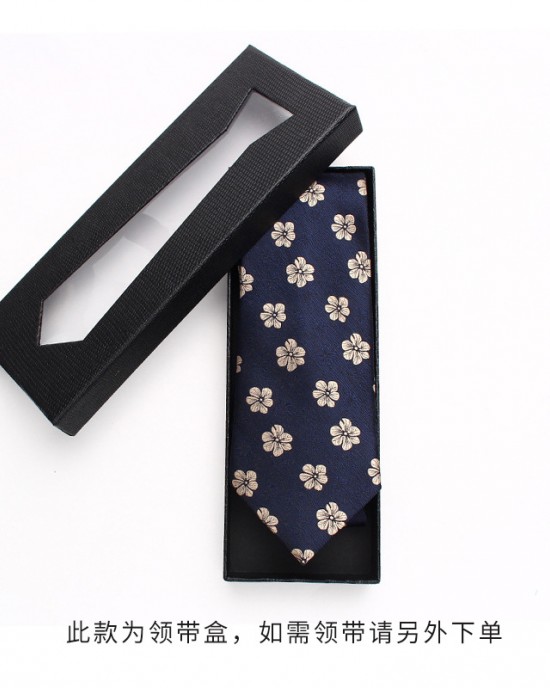 Wedding gift boxes, black tie boxes, rectangular tie boxes, manufacturers and sellers. Wedding gift boxes, black tie boxes, rectangular tie boxes, manufacturers and sellers.
