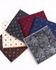 Leier men's suit pocket squares, patterned wedding chest scarves, handkerchiefs, small party squares, suit accessories, manufacturer Leier men's suit pocket squares, patterned wedding chest scarves, handkerchiefs, small party squares, suit accessories, manufacturer