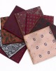 Manufacturer of men's business suit pocket squares, patterned wedding handkerchiefs, and small square handkerchiefs for banquets and suit accessories. Manufacturer of men's business suit pocket squares, patterned wedding handkerchiefs, and small square handkerchiefs for banquets and suit accessories.