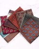 Men's suit, cashew flower pocket square, banquet, wedding photography, formal dress chest scarf, small square handkerchief, shirt pocket square. Men's suit, cashew flower pocket square, banquet, wedding photography, formal dress chest scarf, small square handkerchief, shirt pocket square.
