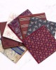 Lei'er men's British retro patterned square handkerchiefs, suit pocket squares, wedding business suits, and shirts, wholesale. Lei'er men's British retro patterned square handkerchiefs, suit pocket squares, wedding business suits, and shirts, wholesale.