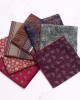 Lei'er men's British retro patterned square handkerchiefs, suit pocket squares, wedding business suits, and shirts, wholesale. Lei'er men's British retro patterned square handkerchiefs, suit pocket squares, wedding business suits, and shirts, wholesale.