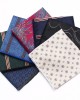 Men's suit pocket squares, British-style retro plaid square handkerchiefs, wedding business suit handkerchiefs, manufacturer. Men's suit pocket squares, British-style retro plaid square handkerchiefs, wedding business suit handkerchiefs, manufacturer.