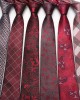 Neckties in stock, business-dyed men's professional formal polyester ties, 7cm wedding ties for grooms Neckties in stock, business-dyed men's professional formal polyester ties, 7cm wedding ties for grooms