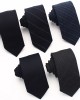 Lei'er business striped wool jacquard tie, 5.5cm men's tie, groom's and groomsmen's suit tie, in stock. Lei'er business striped wool jacquard tie, 5.5cm men's tie, groom's and groomsmen's suit tie, in stock.
