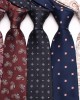 Lei'er cashew flower men's 8cm polyester business suit jacquard hand-tied wedding tie factory in stock. Lei'er cashew flower men's 8cm polyester business suit jacquard hand-tied wedding tie factory in stock.
